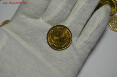 5 КОПЕЕК 1977г.    UNC  до  03.04 в 22.30 - DSC_0147.JPG