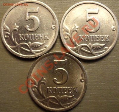 5 к.2003г.СПшт.1.4(3 шт)+1 р.1998Мшт.1.11Б+50 к.2007 шт.3.3Б - DSC02033.JPG