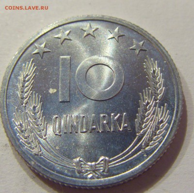 10 киндарка 1964 Албания №2 04.04.2018 22:00 МСК - CIMG7589.JPG