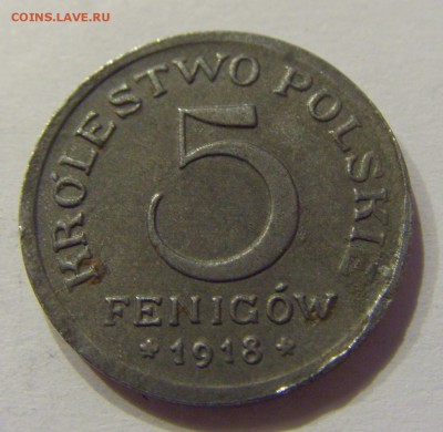 5 фенигов 1918 Польша №1 04.04.2018 22:00 МСК - CIMG7621.JPG