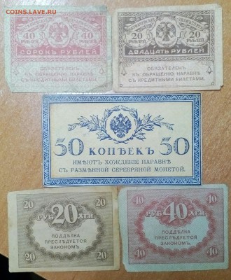 СОЛЯНКА БОН.    До 30.03.    22:00 - IMG_20180329_225536_420