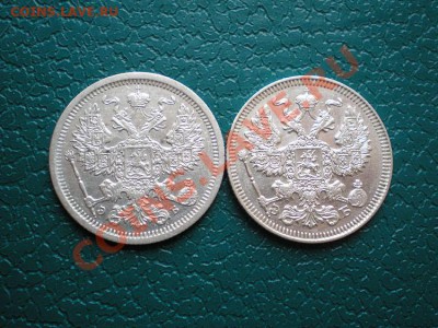 20 коп.1907,09 до 14.04.10. в 22.00 мв - P4120009.1