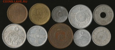 Старые монеты Японии 12 шт 1920-50х г №2 - 5.04 22:00мск - 22