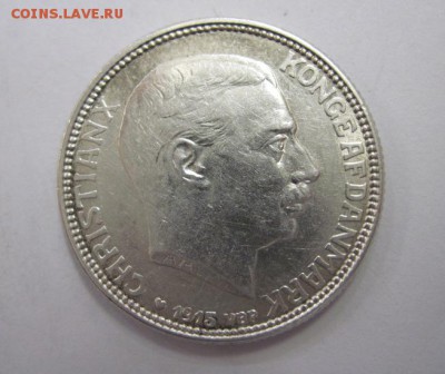 1 крона Дания 1915  до 01.04.18 - IMG_7473.JPG