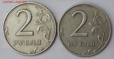 2р 1999ммд - 2шт, 2р 1999спмд - 10шт. до 04.03.18г. до 21:00 - 2р 1999 ммд реверсы