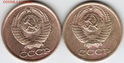 1 копейка 1981 г. 2-е разновидности до 05.04.18 г. в 23.00 - Scan-180328-0034