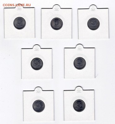 ГДР 1,5,10,20,50 пфеннигов, 1 марка 1950-1989 (37 монет) - 5