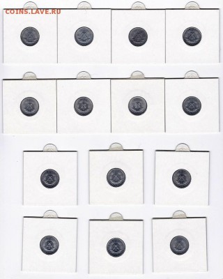 ГДР 1,5,10,20,50 пфеннигов, 1 марка 1950-1989 (37 монет) - 1 (1)