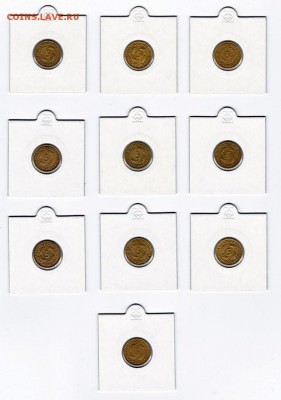 Веймар 5 рентенпфеннигов, 5 рейхспфеннигов 1923-1936 10 шт - 5