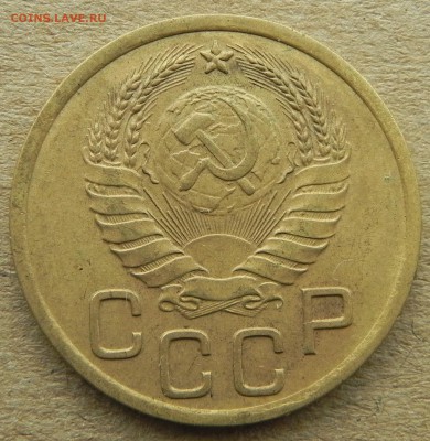 4)3 копейки 1939г, до 2.04.2018. 22:00 МСК - DSCN0225.JPG