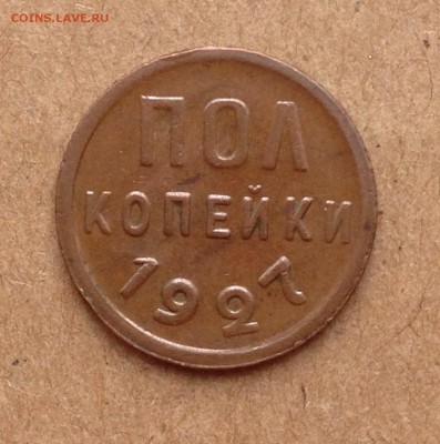 2018 в 22-00 по Москве - IMG_6604.JPG