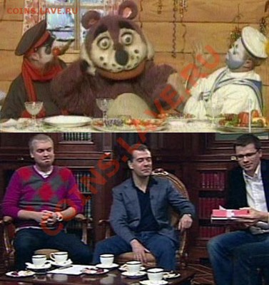 Медведев провел День смеха с Comedy Club - h_1302420955_f27f1bbb3f