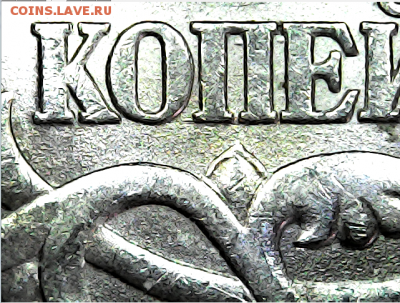 1 коп 2003 СП 3,211 А 1  ? - Screenshot_5