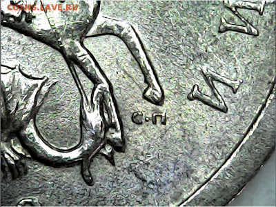 1 коп 2003 СП 3,211 А 1  ? - Screenshot_2