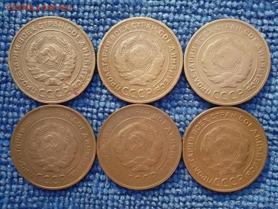 Пятачки 1926-32 гг.(6 шт). до 1.04.2018 г. - SAM_5033.JPG