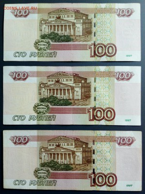 2004 УЛ, УХ, аА 3 шт. до 04.04.2018. - IMG_20180330_160755_20180330163225397
