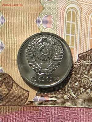 На оценку 15 Копеек 1966-69 и 10 Копеек 1966 г - 4F2B8CDB-F2CF-436C-B8F7-CACD6A3A8AED
