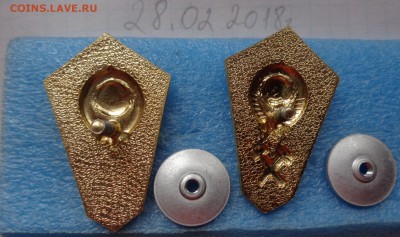 Солянка знаков разные по фикс   до 2.4  в 21-30 мск - DSC06934.JPG