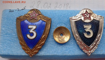 Солянка знаков разные по фикс   до 2.4  в 21-30 мск - DSC06919.JPG