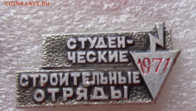 Солянка знаков разные по фикс   до 2.4  в 21-30 мск - DSC07016.JPG