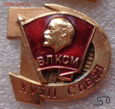 Солянка знаков разные по фикс   до 2.4  в 21-30 мск - DSC07022.JPG