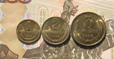 1-2-3 Копейки 1968 до 03.04.18 в 22:15 - 00DD18E0-9C30-411A-8DA7-7AC64268F814