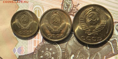 1-2-3 Копейки 1968 до 03.04.18 в 22:15 - 8C896CB1-31C3-464E-9670-A8001FA1D94C