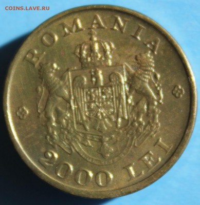 С РУБ. РУМЫНИЯ 2000 лей 1946г. МИХАЙ-I  до 5.04 в 22-00 - IMG_1825.JPG