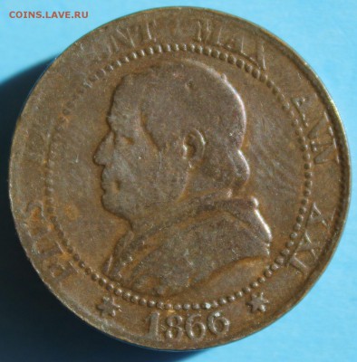 С РУБ.ПАПСКАЯ ОБЛАСТЬ 1 сольдо 1866г. до 5.04 в 22-00 - IMG_1828.JPG