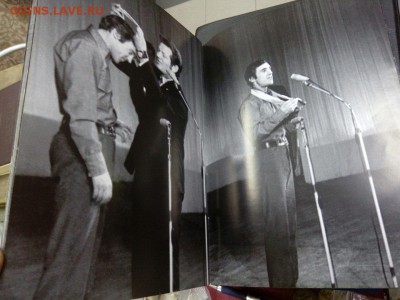 Фотоальбом Высоцкий на КМК 1973 (Новокузнецк) - Высоцкий 4