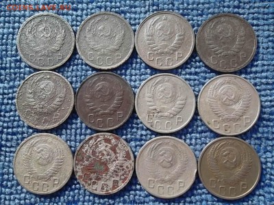 15 копеек 1935-53 гг.(без повторов). до 1.04.2018 г. - SAM_5031.JPG