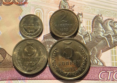1-2-3-5 Копеек 1974г до 03.04.18 в 22:15 - 0CE10E27-C553-4BBF-B79A-4B6FB4341C65