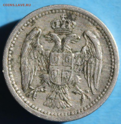 С РУБ.КОРОЛЕВСТВО СЕРБИЯ 10 пара 1912г. до 5.04 в 22-00 - IMG_1845.JPG