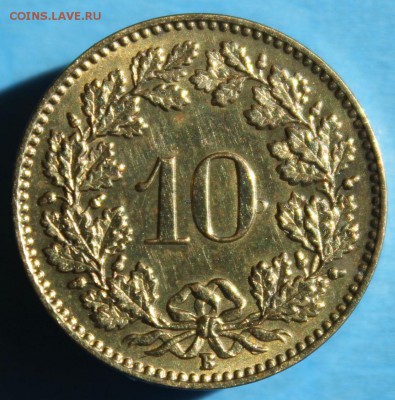 С РУБ.ШВЕЙЦАРИЯ 10 раппенов 1918г. ЛАТУНЬ НЕ ЧАСТАЯ до 5.04 - IMG_1835.JPG