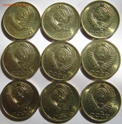 10 копеек 1980,81,82,83,84,85,86,89,90г яркие UNC. - IMG_0847.JPG