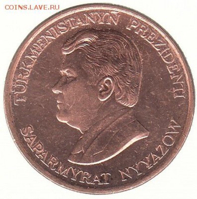 Туркменистан 5 теннеси 1993 до 4.04 в 22.00 по мск - д-