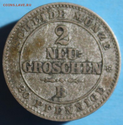 С РУБ.КОРОЛЕВСТВО САКСОНИЯ 2 новых гроша  1863г. до 5.04 - IMG_1810.JPG