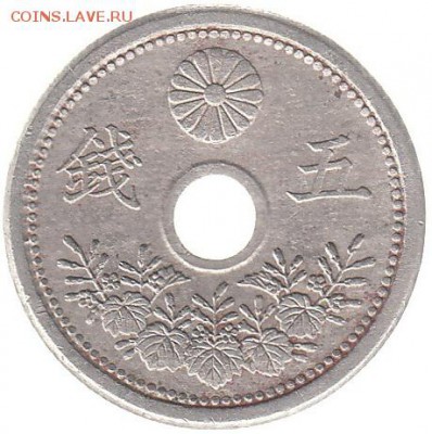 Япония 5 сен 1936 до 4.04 в 22.00 по мск - v3