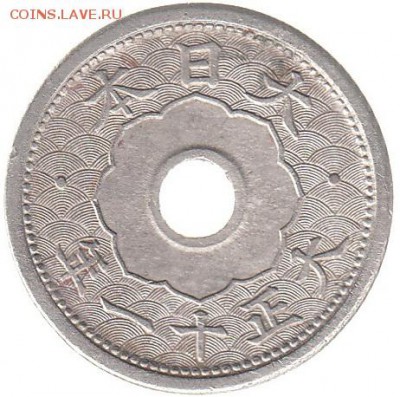 Япония 5 сен 1936 до 4.04 в 22.00 по мск - v2