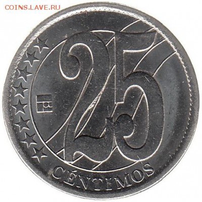 Венесуэла 25 сентимо 2007 до 4.04 в 22.00 по мск - v8