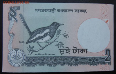 БАНГЛАДЕШ 2 така, 2010г., ДО 03.04. - 2 така 2010г., А. Сорока.JPG