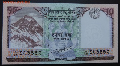 НЕПАЛ 10 рупий 2017г., ДЖЕЙРАН  ДО 03.04. - 10 рупий 2017г., А.JPG