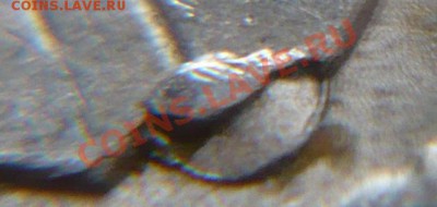 10руб. 1993г. раскол штемпеля до 17.04.11. 21-00 по Москве - P1160026.JPG