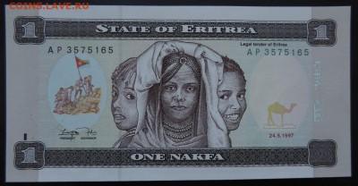 ЭРИТРЕЯ 1 накфа 1997г., ДО 03.04. - 1 накфа 97г., А..JPG