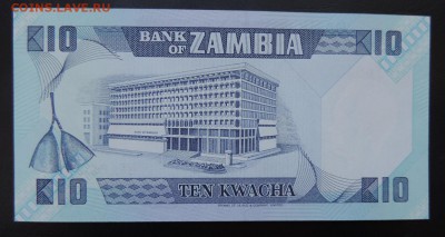 ЗАМБИЯ 10 квача 1986-88гг., ДО 03.04. - 10 квача 1986-88гг., В..JPG