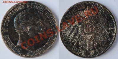2 марки 1907 А - Изображение 272