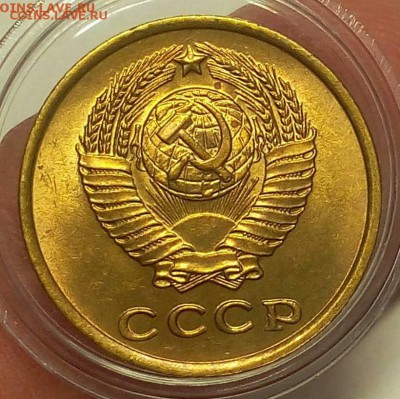2 КОПЕЙКИ 1961г мешковой UNC до 30.03.18 (4 часа) - _20180330_061033.JPG