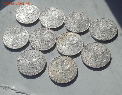 Отличные полтинники 41 штука 1922-1924 до 05.04. 22-30 - 20180330_142254