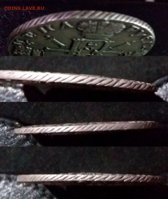 1 рубль 1724 - гурт