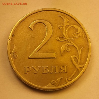 оцените 2 руб.2006 года СПМД шт.1.3 по Ю.К. - 2-2006-1